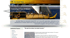 Desktop Screenshot of nakalaiwaa.org